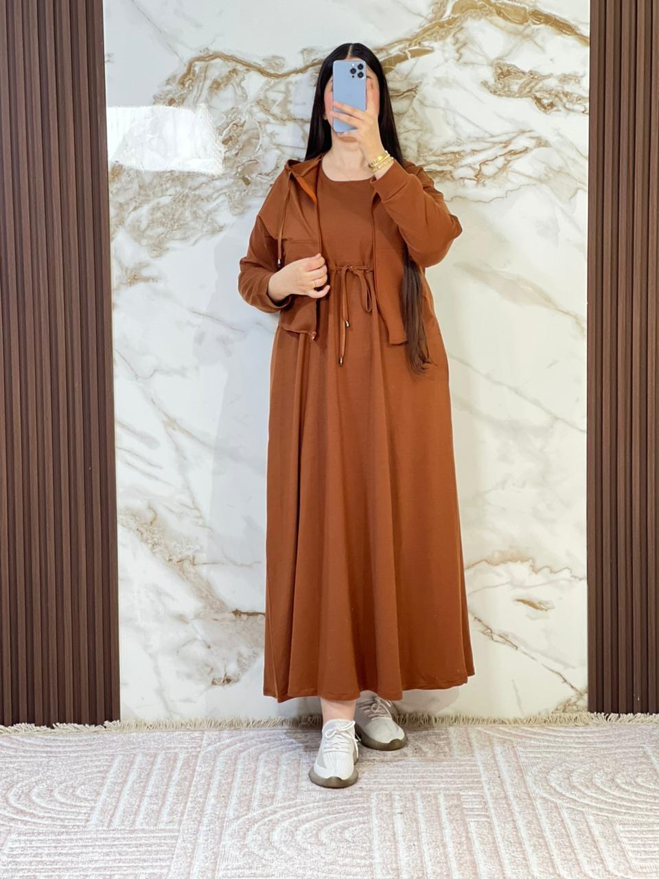 Ensemble montonie 2 piéces