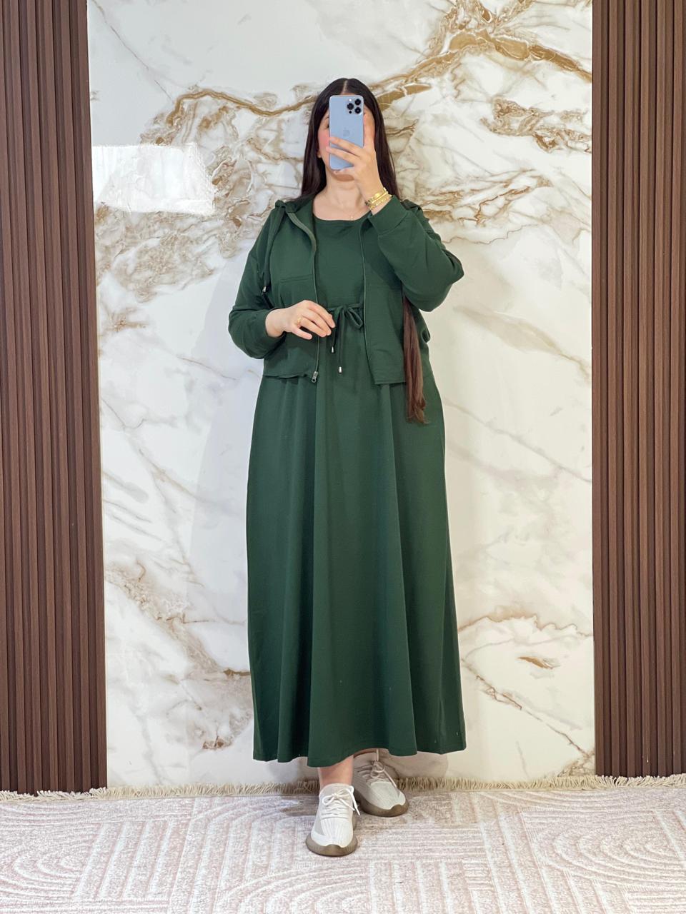 Ensemble montonie 2 piéces