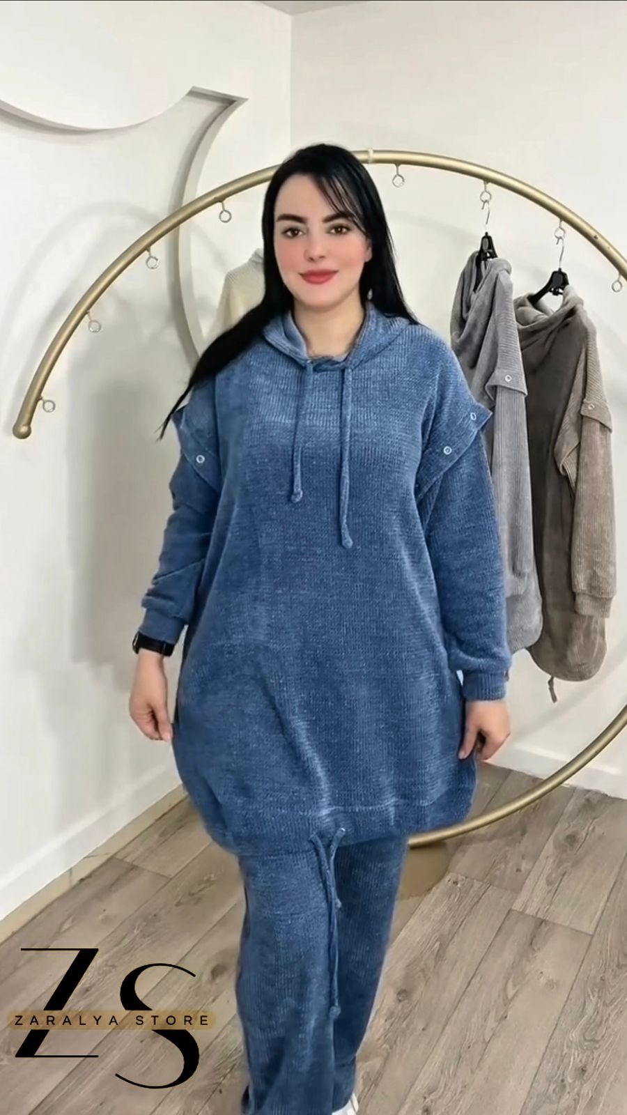 Ensemble 2 piéces avec capuche