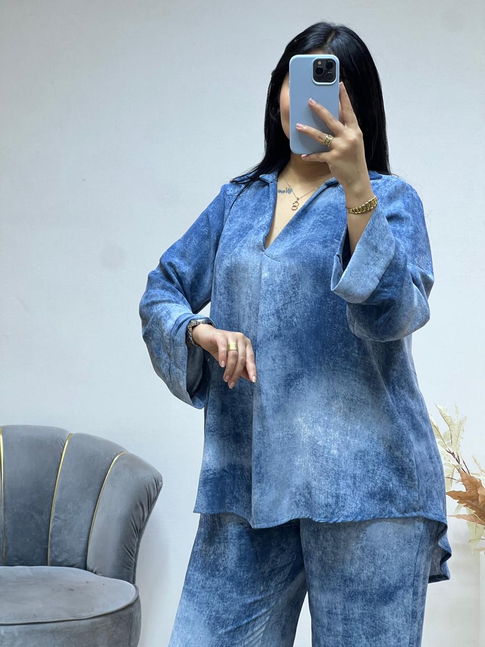 Ensemble 2 pièces avec poche