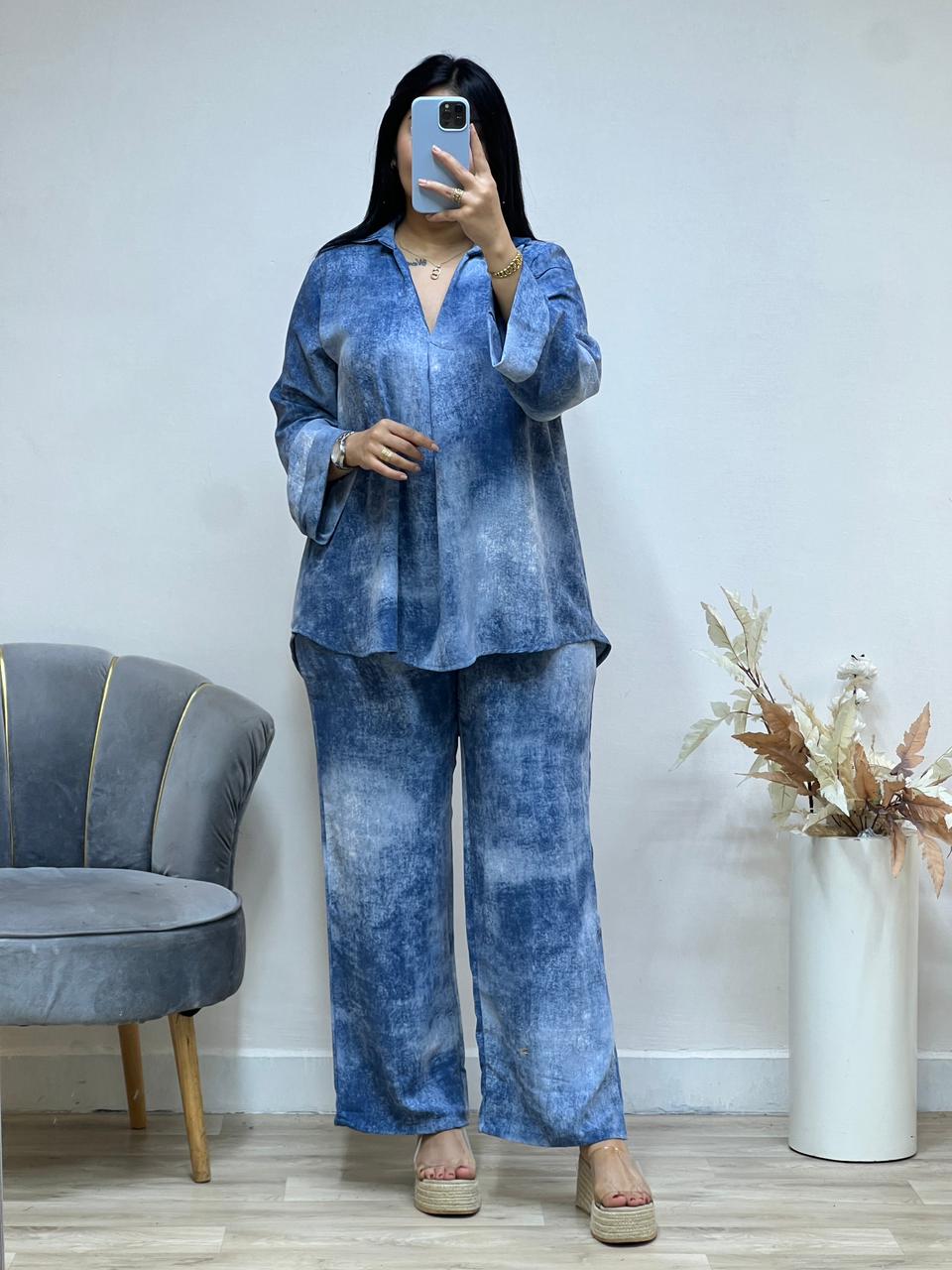 Ensemble 2 pièces avec poche